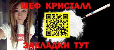 амф Аргун