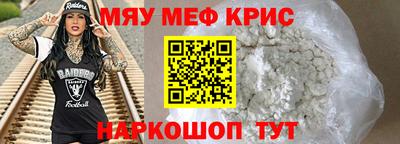 амф Аргун