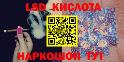 амф Аргун
