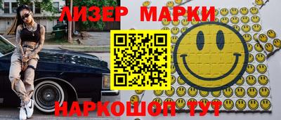 скорость mdpv Апшеронск