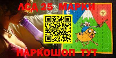 амф Аргун