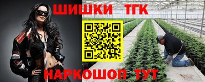 мет Апрелевка