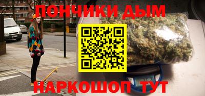 мет Апрелевка