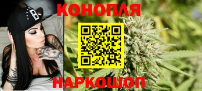 амф Аргун