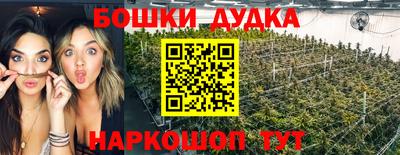 мет Апрелевка