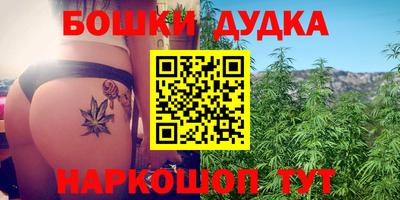мет Апрелевка