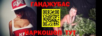 мет Апрелевка
