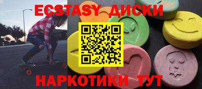 мет Апрелевка