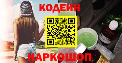 амф Аргун