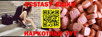 мет Апрелевка