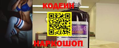мет Апрелевка