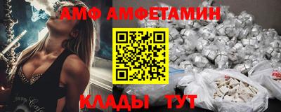 мет Апрелевка
