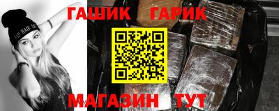 скорость mdpv Апшеронск