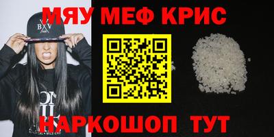 амф Аргун