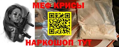амф Аргун