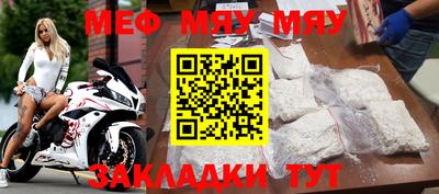 амф Аргун
